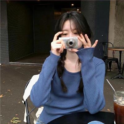 昼颜