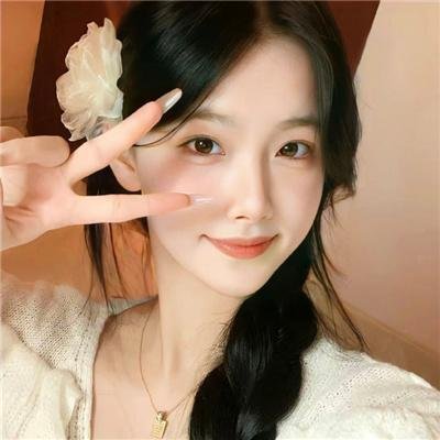 爱在烟雾迷幻时